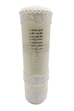 Lade das Bild in den Galerie-Viewer, Taufkerze